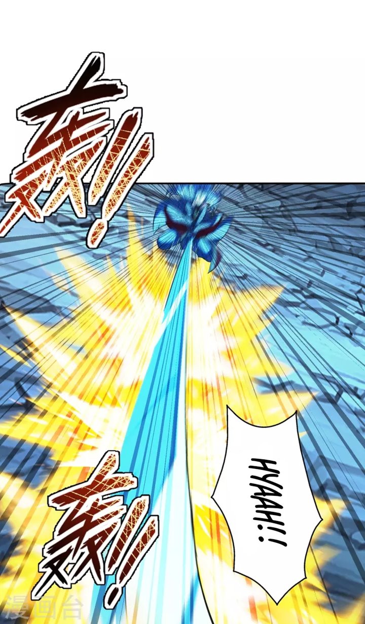 Xianwu Dizun Chapter 183 Bahasa Indonesia